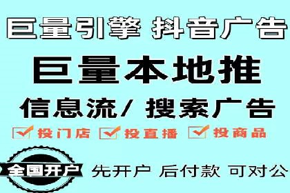 竞价SEM案例：医疗行业广告投放策略